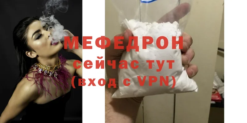 Хочу наркоту Костомукша СК  Cocaine  LSD-25  Меф  гидра tor  ГАШ  Марихуана 